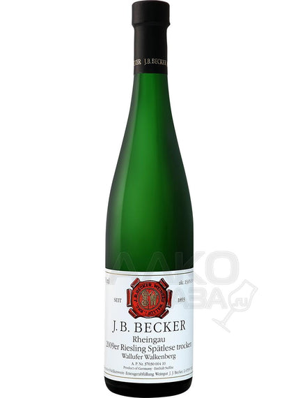 2015 J.B. Becker, Wallufer Walkenberg, Riesling Spatlese Trocken, Rheingau, Germany